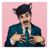 Nick Fuentes